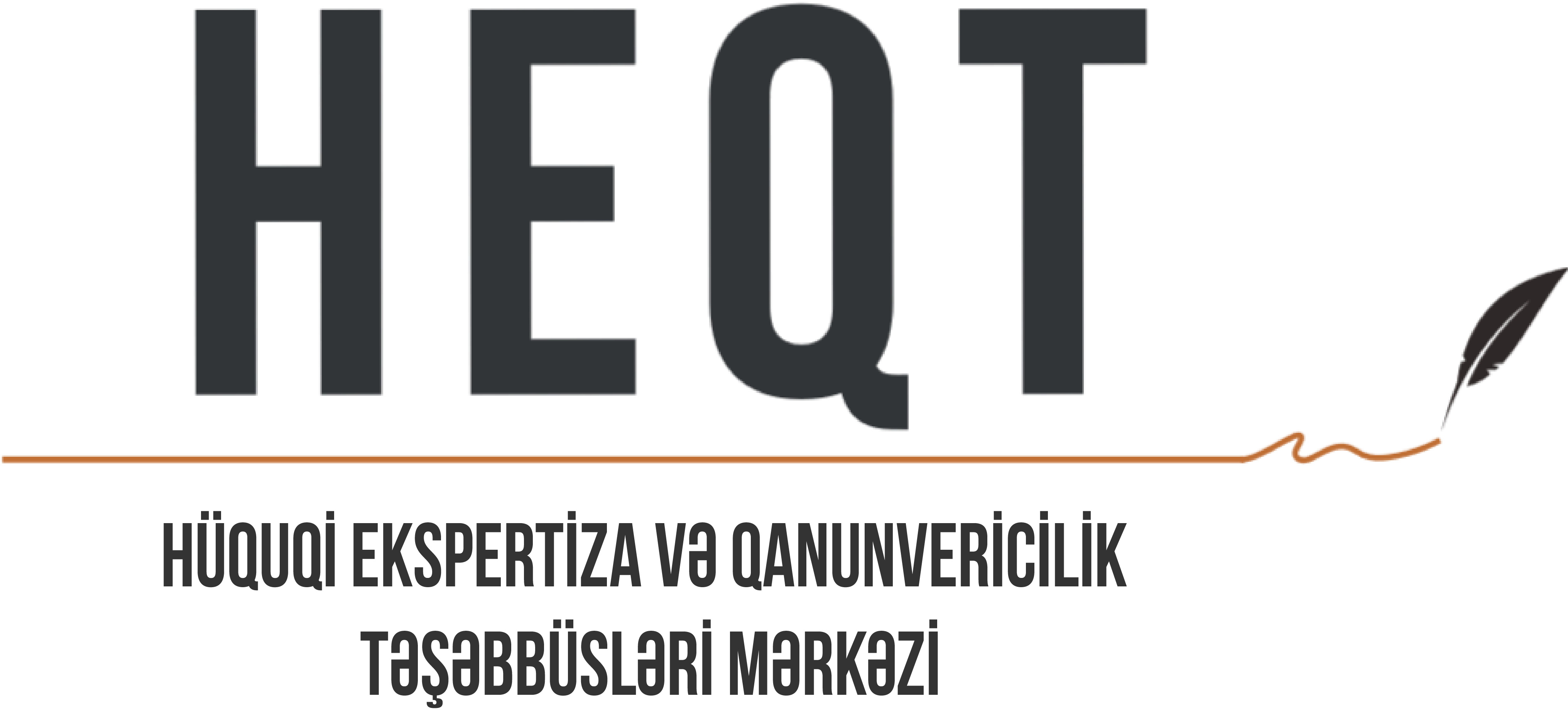 "HÜQUQİ EKSPERTİZA VƏ QANUNVERİCİLİK TƏŞƏBBÜSLƏRİ MƏRKƏZİ" PUBLİK HÜQUQİ ŞƏXSİ